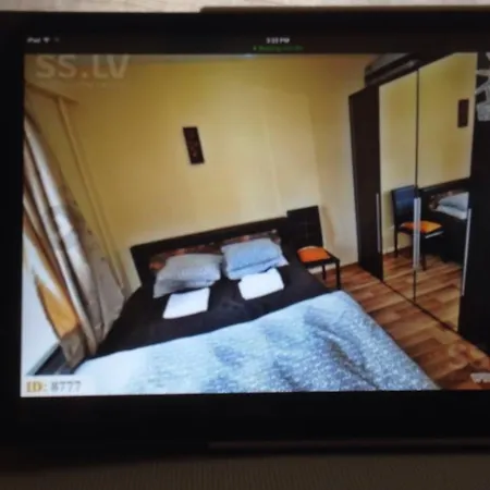 Falt - Center Ρίγα